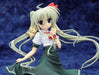 Alter Magical Girl Lyrical Nanoha Vivid Einhart Stratos Figure