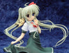 Alter Magical Girl Lyrical Nanoha Vivid Einhart Stratos Figure