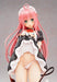Alter To Love-ru Lala Satalin Deviluke Maid Ver. 1/7 Scale Figure