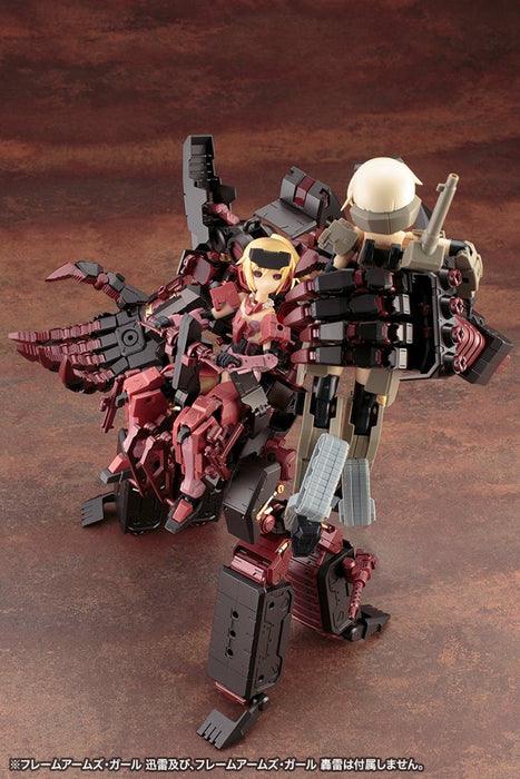 Kotobukiya Msg Modeling Support Goods Gigantic Arms 01Ex Darkness Guardian Japan 260Mm Plastic Model- Japan Figure Store - #1 Bring To You The Best Japanese Goods