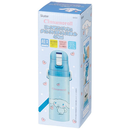 Skater Sanrio Cinnamoroll Kids Water Bottle 470Ml Japan Exclusive- Japan Figure Store - #1 Bring To You The Best Japanese Goods