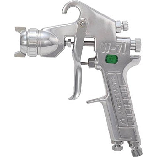 ANEST IWATA W-71-1G Small Size Spray Gun Dia. 1.0Mm Gravity Type- Japan Figure Store - #1 Bring To You The Best Japanese Goods