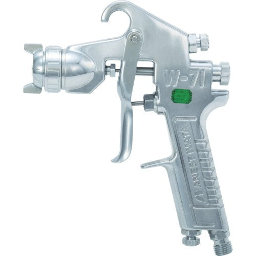 ANEST IWATA - W-71-21G Small Size Spray Gun Dia. 1.3Mm Gravity Type- Japan Figure Store - #1 Bring To You The Best Japanese Goods