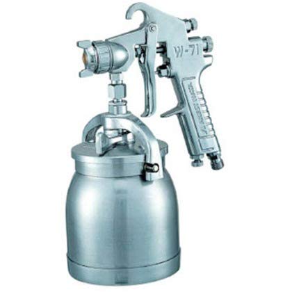 ANEST IWATA - Small Spray Gun Suction-Feed Type Dia. 1.5Mm W-71-31S- Japan Figure Store - #1 Bring To You The Best Japanese Goods