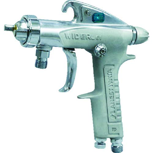 ANEST IWATA W-61-3S Small Size Spray Guns Dia. 1.5Mm Pumping Type- Japan Figure Store - #1 Bring To You The Best Japanese Goods