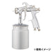 ANEST IWATA Wider1-15H2S Suction Feed Spray Gun 1.5Mm Nozzle- Japan Figure Store - #1 Bring To You The Best Japanese Goods