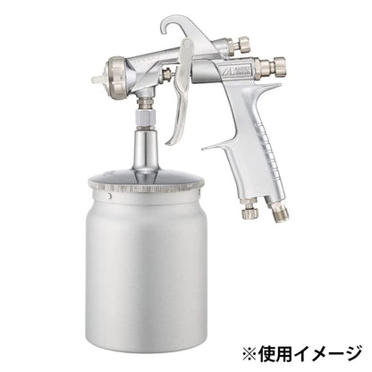 ANEST IWATA Wider1-13K1S Suction Feed Spray Gun 1.3Mm Nozzle- Japan Figure Store - #1 Bring To You The Best Japanese Goods