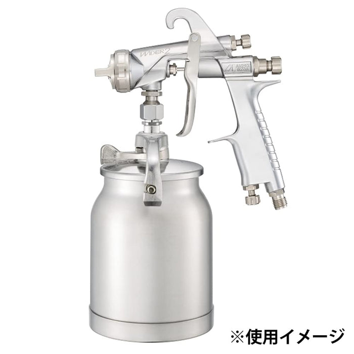 ANEST IWATA Wider2-15K1S Suction Feed Portable Spray Gun 1.5Mm Nozzle- Japan Figure Store - #1 Bring To You The Best Japanese Goods