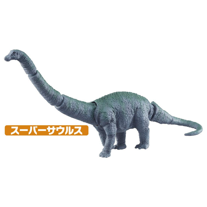 TAKARA TOMY Aa-05 Animal Adventure Fight ! Giant Dinosaur Set Figure- Japan Figure Store - #1 Bring To You The Best Japanese Goods