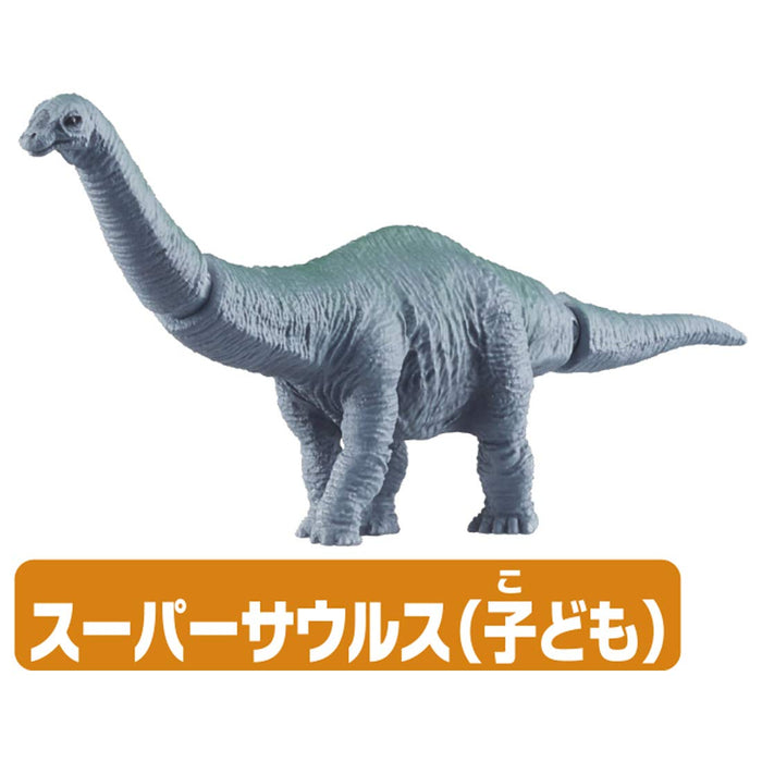 TAKARA TOMY Aa-05 Animal Adventure Fight ! Giant Dinosaur Set Figure- Japan Figure Store - #1 Bring To You The Best Japanese Goods