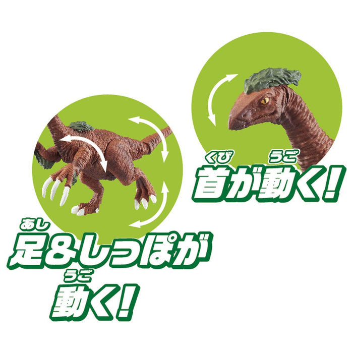 TAKARA TOMY Aa-06 Animal Adventure Decisive Battle ! Dinosaur Great Scuffle Set Figure- Japan Figure Store - #1 Bring To You The Best Japanese Goods