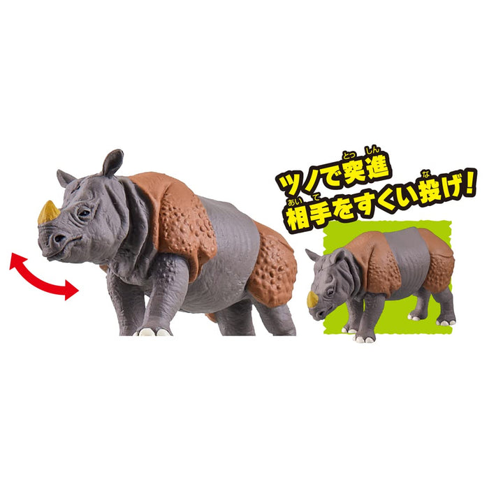 Takara Tomy Ania Adventure Continent Kingdom Cyrus Indian Rhino Japan- Japan Figure Store - #1 Bring To You The Best Japanese Goods