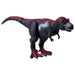 Takara Tomy Ania Adventure Continent Kingdom Dark Flame Tyrannosaurus Japan- Japan Figure Store - #1 Bring To You The Best Japanese Goods