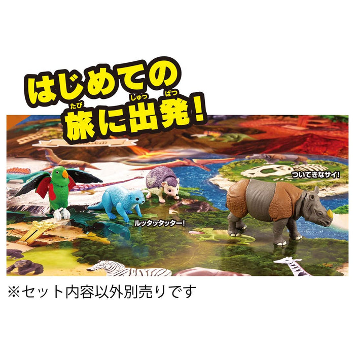 Takara Tomy Ania Adventure Continent Kingdom Map Set - Great Japan Adventure- Japan Figure Store - #1 Bring To You The Best Japanese Goods