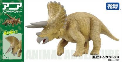 TAKARA TOMY Al-02 Animal Adventure Triceratops Figure- Japan Figure Store - #1 Bring To You The Best Japanese Goods