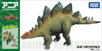 TAKARA TOMY Al-03 Animal Adventure Stegosaurus Figure- Japan Figure Store - #1 Bring To You The Best Japanese Goods