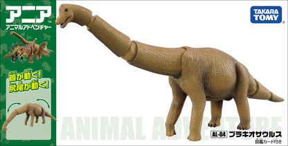 TAKARA TOMY Al-04 Animal Adventure Brachiosaurus Figure- Japan Figure Store - #1 Bring To You The Best Japanese Goods