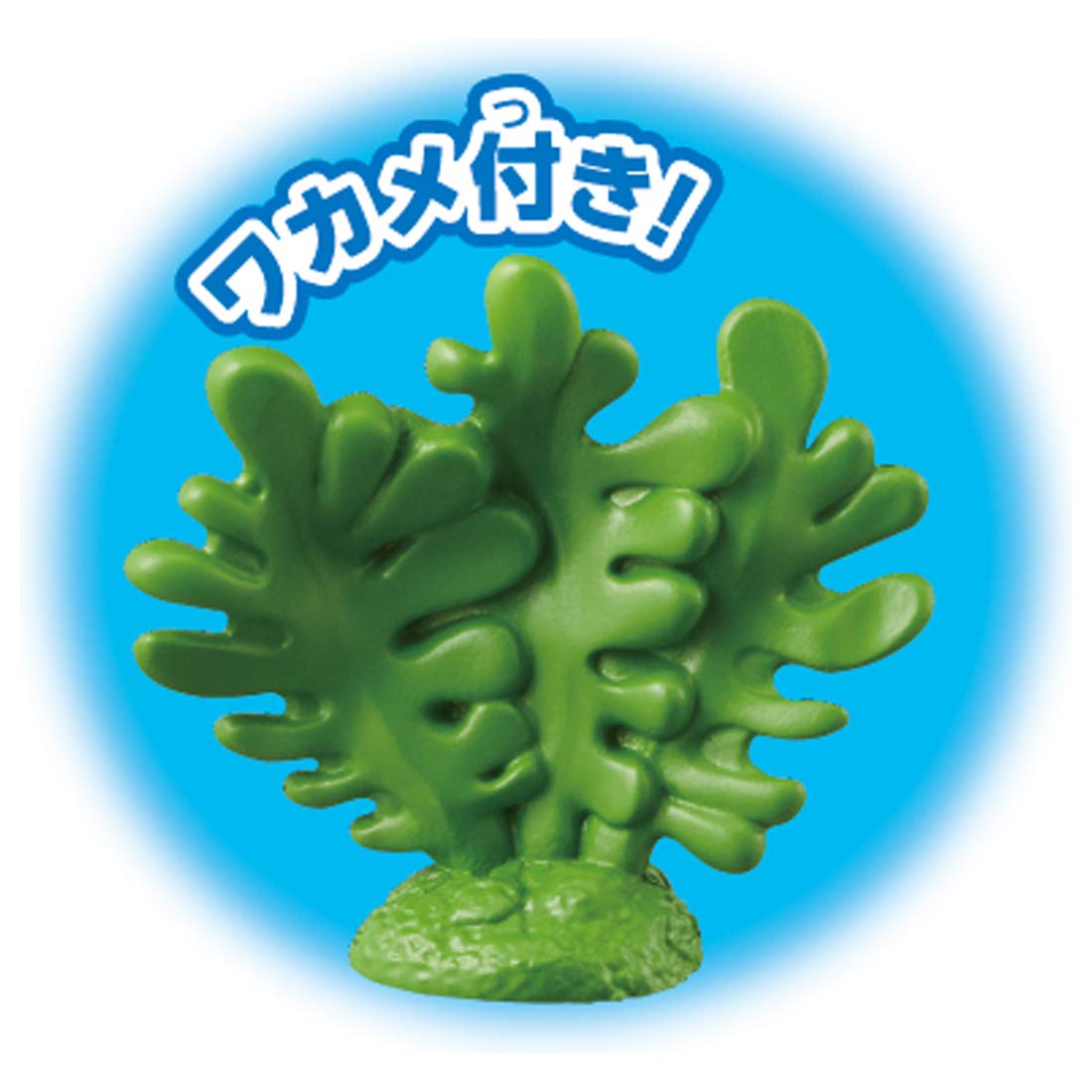 TAKARA TOMY Ania Al-05 Whale Shark Floating Version- Japan Figure Store - #1 Bring To You The Best Japanese Goods