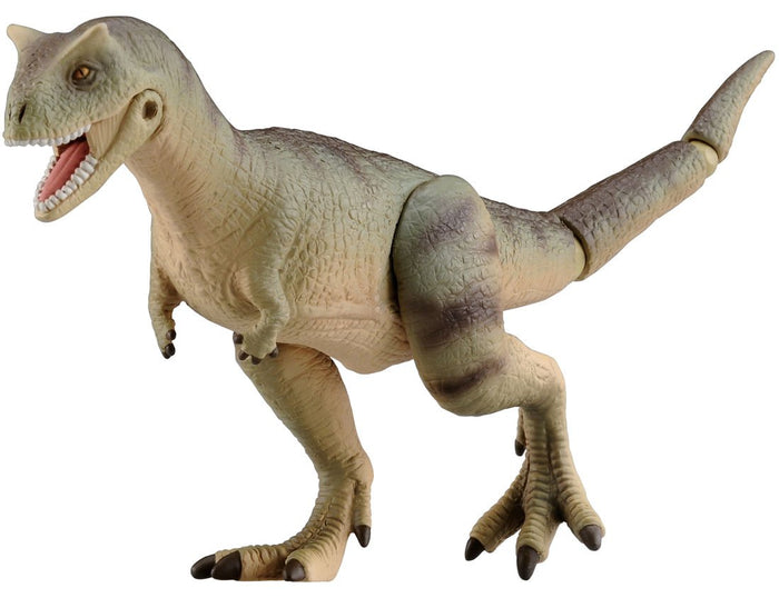 TAKARA TOMY Al-16 Animal Adventure Carnotaurus Figure- Japan Figure Store - #1 Bring To You The Best Japanese Goods