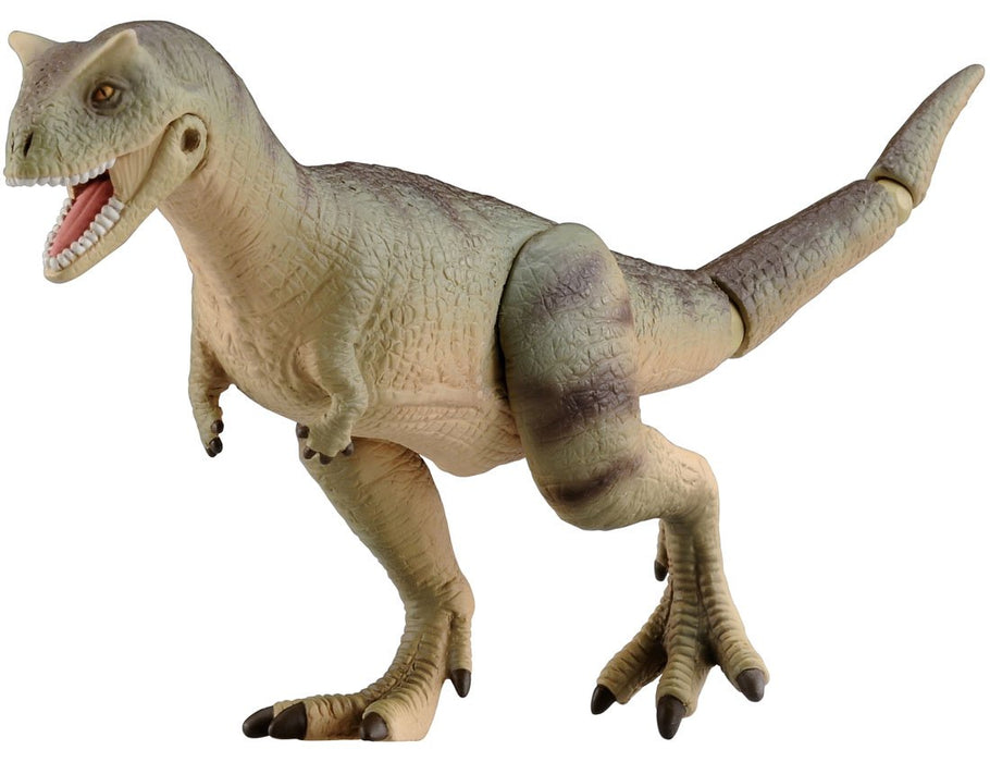 TAKARA TOMY Al-16 Animal Adventure Carnotaurus Figure- Japan Figure Store - #1 Bring To You The Best Japanese Goods