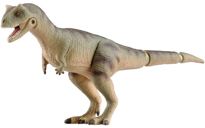 TAKARA TOMY Al-16 Animal Adventure Carnotaurus Figure- Japan Figure Store - #1 Bring To You The Best Japanese Goods