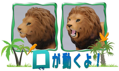 TAKARA TOMY As-01 Animal Adventure Lion Figure- Japan Figure Store - #1 Bring To You The Best Japanese Goods