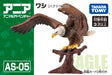 TAKARA TOMY As-05 Animal Adventure Eagle Bald Eagle Figure- Japan Figure Store - #1 Bring To You The Best Japanese Goods