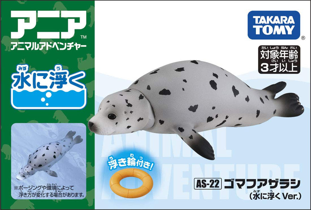 TAKARA TOMY Ania As-22 Animal Adventure Spotted Seal Floating Version- Japan Figure Store - #1 Bring To You The Best Japanese Goods