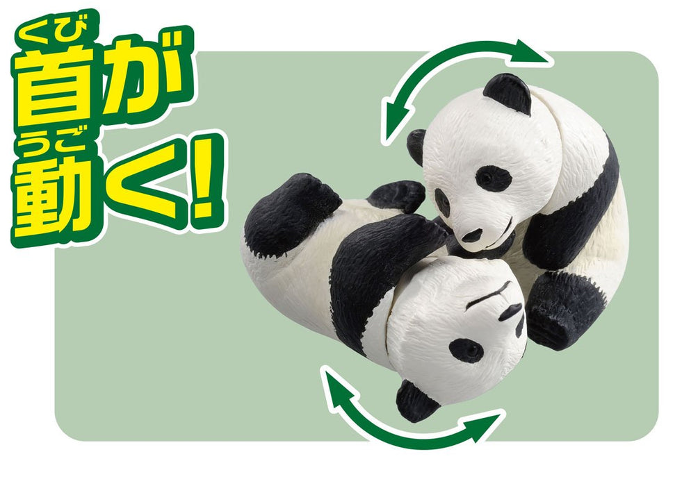 TAKARA TOMY As-23 Animal Adventure Giant Panda Child Figure- Japan Figure Store - #1 Bring To You The Best Japanese Goods