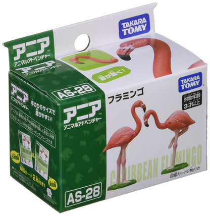 TAKARA TOMY As-28 Animal Adventure Flamingo Figure- Japan Figure Store - #1 Bring To You The Best Japanese Goods