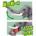 TAKARA TOMY As-33 Animal Adventure Asian Elephant Figure- Japan Figure Store - #1 Bring To You The Best Japanese Goods
