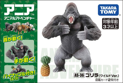 TAKARA TOMY As-36 Animal Adventure Gorilla Wild Version Figure- Japan Figure Store - #1 Bring To You The Best Japanese Goods
