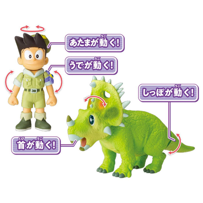 Takara Tomy Ania Doraemon Movie Nobita's New Dinosaur Suneo & Top Shinoceratops Toy- Japan Figure Store - #1 Bring To You The Best Japanese Goods