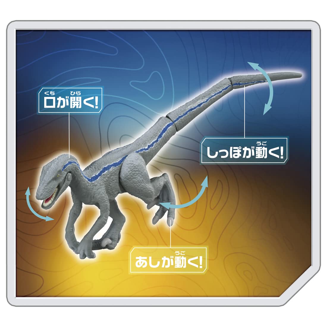 TAKARA TOMY Ania Jurassic World Blue Snow Ver.- Japan Figure Store - #1 Bring To You The Best Japanese Goods