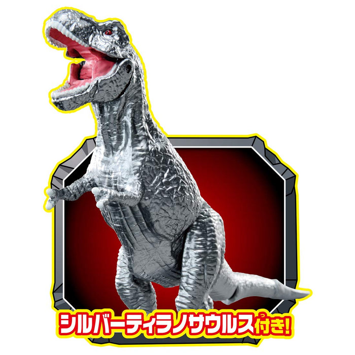 TAKARA TOMY Animal Adventure Dinosaur Exploration Island- Japan Figure Store - #1 Bring To You The Best Japanese Goods