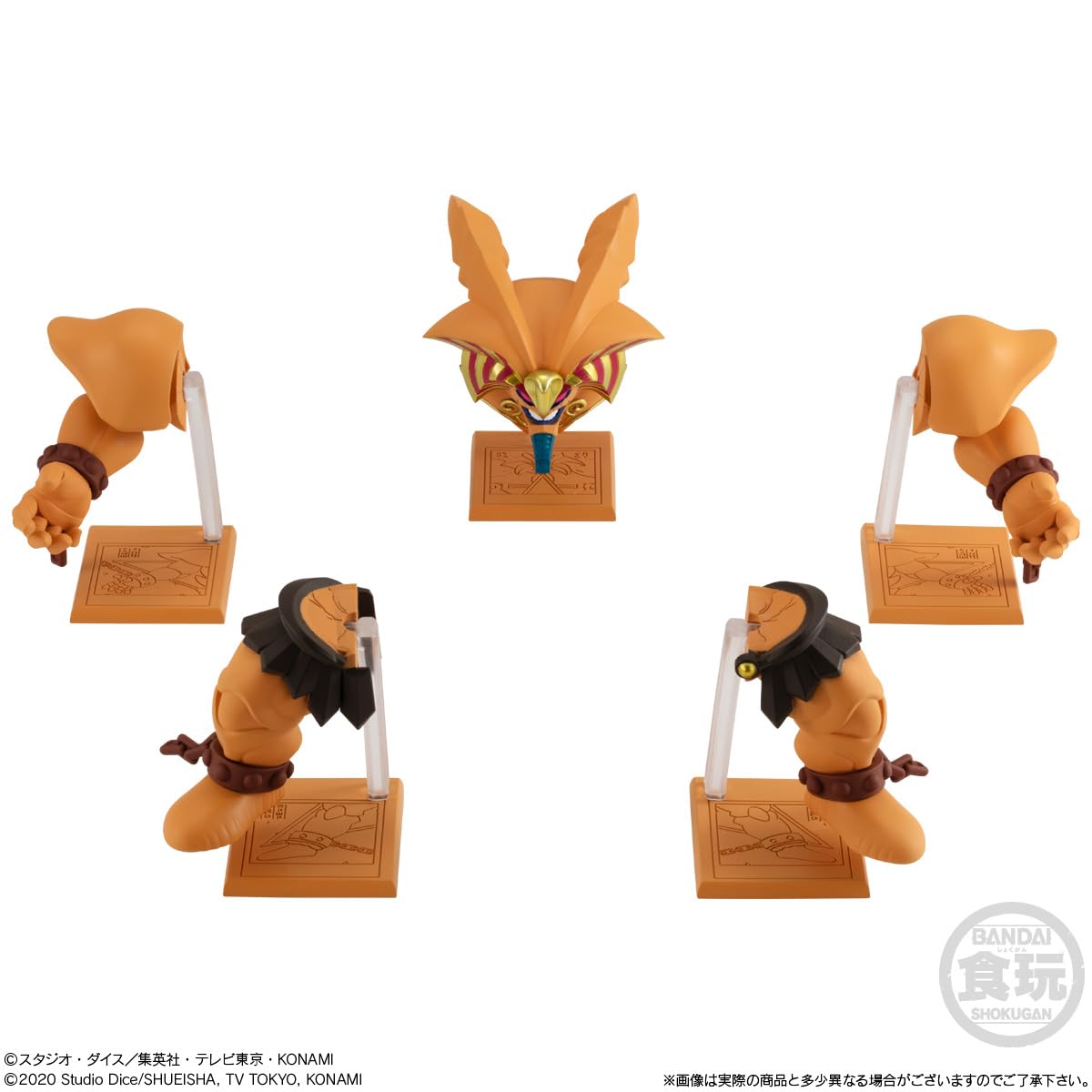Bandai Yu-Gi-Oh! Ex01 Exodia Candy Toy Collection- Japan Figure Store - #1 Bring To You The Best Japanese Goods