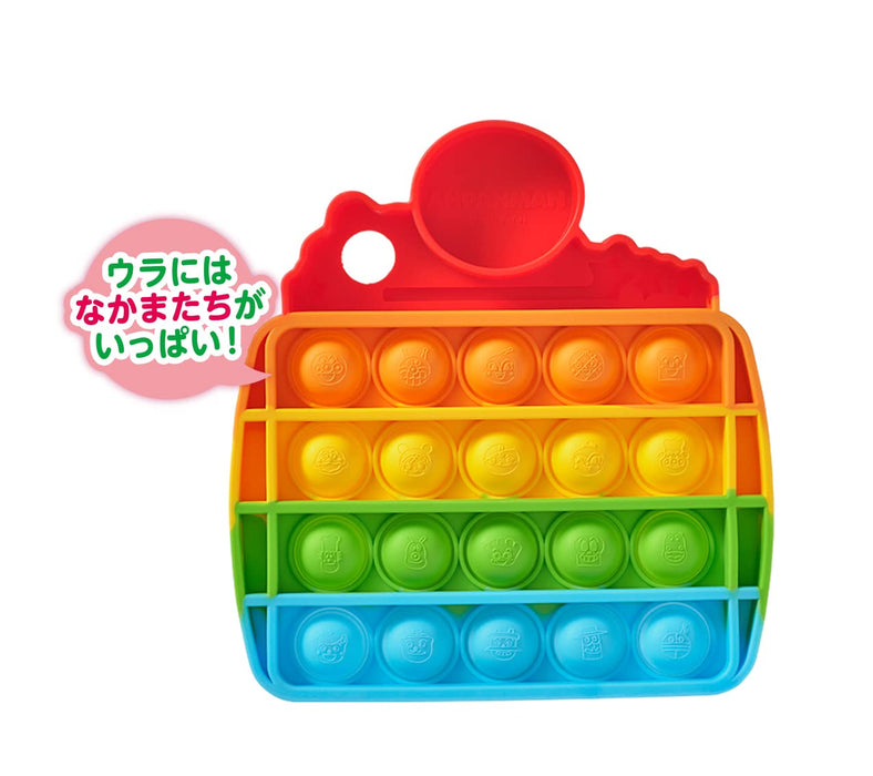 Sega Toys Anpanman Finger Training Educational Puchipoko- Japan Figure Store - #1 Bring To You The Best Japanese Goods