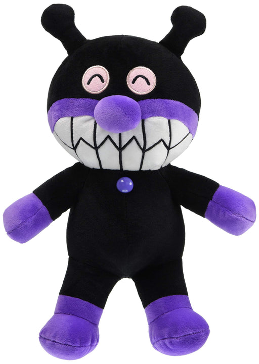 SEGA TOYS Anpanman Fuwarin Smile Plush Doll Gyutto Baikinman M- Japan Figure Store - #1 Bring To You The Best Japanese Goods