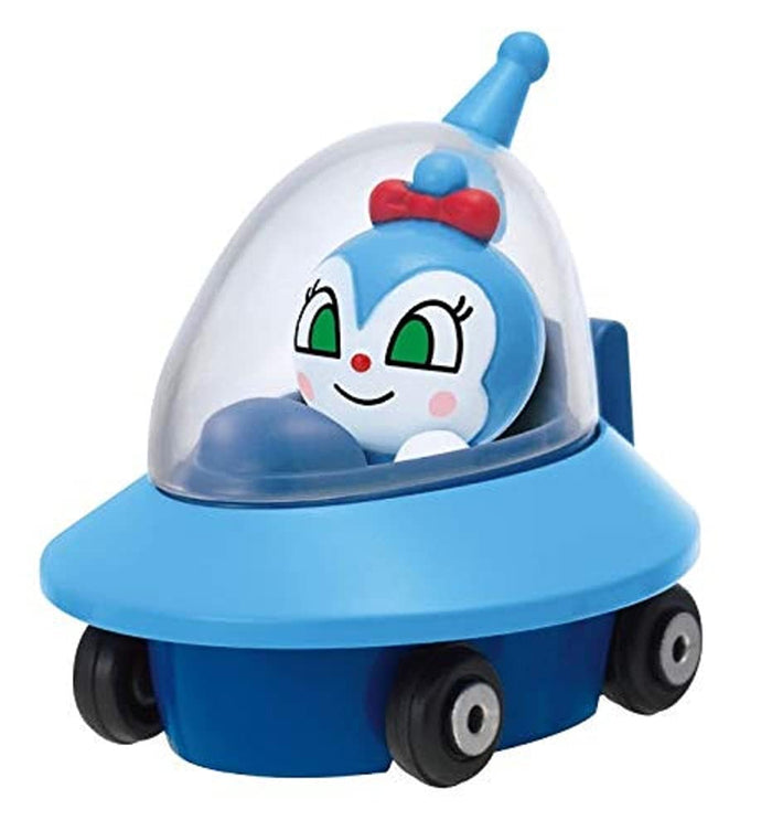 Anpanman Museum Let'S Go Mini Car Kokin Ufo And Kokinchan- Japan Figure Store - #1 Bring To You The Best Japanese Goods