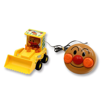 Joypalette Anpanman Japan Mini Remote Control Bulldozer- Japan Figure Store - #1 Bring To You The Best Japanese Goods