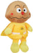 SEGA TOYS Plush Doll Pretty Prechii Beans S Plus Currypanman Tjn- Japan Figure Store - #1 Bring To You The Best Japanese Goods