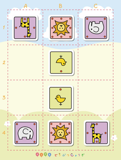 Gp Anywhere Animal Shogi - Japanese Board Game- Japan Figure Store - #1 Bring To You The Best Japanese Goods