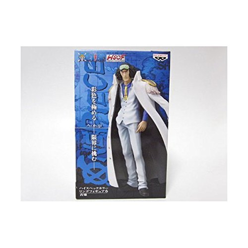 Banpresto Aokiji High Spec Coloring Figure 6 One Piece Japan Prize Product- Japan Figure Store - #1 Bring To You The Best Japanese Goods