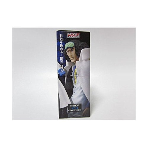 Banpresto Aokiji High Spec Coloring Figure 6 One Piece Japan Prize Product- Japan Figure Store - #1 Bring To You The Best Japanese Goods