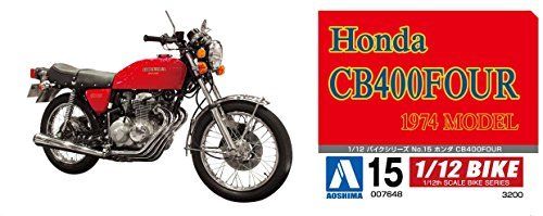 Aoshima 1/12 Bike Honda Cb400four Plastic Model Kit