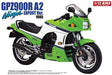 Aoshima 1/12 Bike Kawasaki Gpz900r Ninja A2 Plastic Model Kit