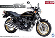 Aoshima 1/12 Bike Kawasaki Zephyr Kai '02 Model Plastic Model Kit