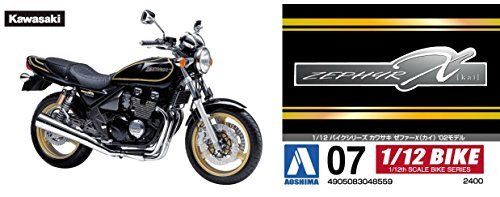 Aoshima 1/12 Bike Kawasaki Zephyr Kai '02 Model Plastic Model Kit