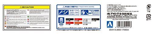 Aoshima 1/12 Bike Yamaha Majesty C With Custom Parts Plastic Model Kit