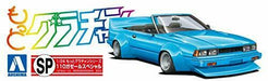 Aoshima 1/24 110 Gazelle Special Plastic Model Kit
